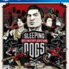 1502918790 sleeping dogs 1