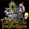 1638916763 collection of saga final fantasy legend nintendo switch 1 1