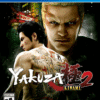 YAKUZA KIWAMI 2 PS4 2 fist of the north star lost paradise ps4