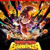 1743626832 donkey kong bananza nintendo switch pre orden 0