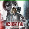 Requiem Xbox series
