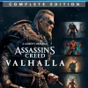 Assassins Creed Valhalla Complete Edition PS4 1 Assassins Creed Valhalla Complete Edition PS4