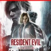 Resident Evil Requiem - Nintendo Switch 2 1 ResidenT Evil requiem NS2