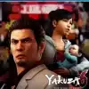 Yakuza 6 The Song of Life PS4 2 Yakuza 6 The Song of Life PS4