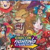 Capcom Fighting Collection PS4 gameshop