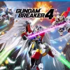 GUNDAM BREAKER 4 PS4 1 GUNDAM BREAKER 4 PS4 gameshoop