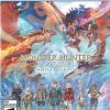 Monster Hunter Stories 3 Twisted Reflection PS5 1 Monster Hunter Stories 3 Twisted Reflection pS5 gameforever