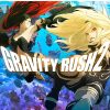 Gravity Rush 2 PS5 2 Gravity Rush 2 PS5