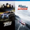 Need for Speed Deluxe Bundle PS4