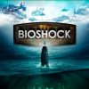 BioShock The Collection XBOX series
