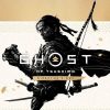 Ghost of Tsushima DIRECTORS CUT PS5